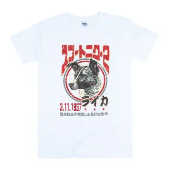 Vīriešu T-Krekli Vasaras Modes Stila Vīriešu Karstā Pārdošanas Laika Space Dog T Krekls - Japāņu Retro Padomju PSRS Kosmosa CCCP Kawaii