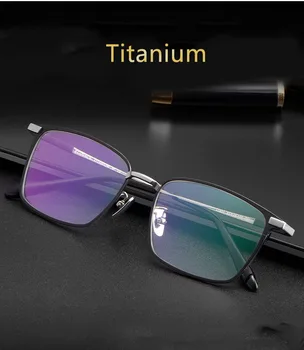 Vīriešu Tīra Titāna Briļļu Rāmi Markas Dizaina IP Apšuvuma Optiskās Brilles Oculos Tuvredzība Multifokāla Rāmis Kvadrātveida Acu valkāt