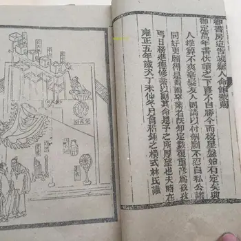 Vītne saistoši ir darinātas senās grāmatas, labojot perpetual kalendārs, senlietu kolekcija