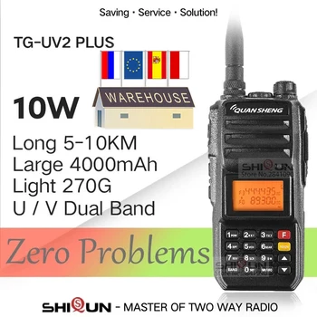Walkie-Talkie 10KM QuanSheng TG-UV2 Plus 10W lielos attālumos Talkie Walkie 10KM 4000mah Radio 10 KM vhf uhf Dual Band Analogs UV2Plus
