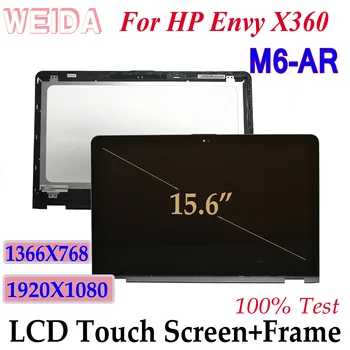 WEIDA LCD X360 15-AR HP Envy X360 M6-AR Series M6 AR 15.6