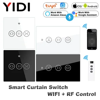 Wifi RF433 Touch Smart Aizkaru Maiņa Tuya Balss Tālvadības pults, Automātiskās Rullo Žalūziju Slēdzis Mehānisko ES un ASV Sienas Slēdzi Alexa