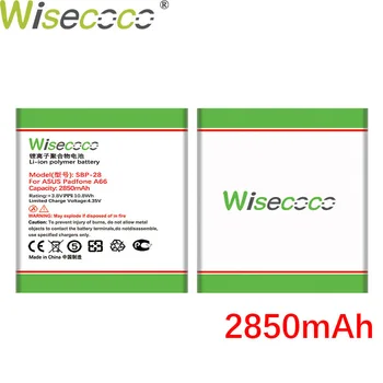 WISECOCO 2850mAh SBP-28 Akumulatoru Asus Padfone A66 Tālruni Noliktavā Augstas Kvalitātes +Izsekošanas Numuru