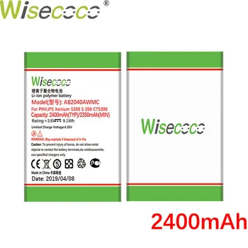 WISECOCO JAUNU 2040mAh Akumulatoru PHILIPS S398 S 398 CTS398 Viedtālrunis/Smart Mobilo tālruni +Izsekošanas Numuru
