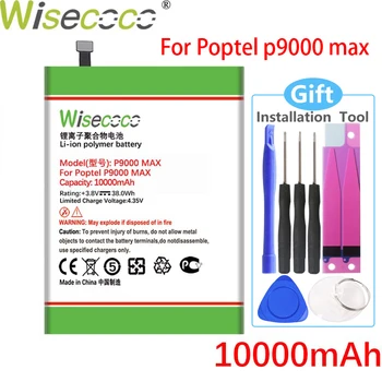 WISECOCO P9000 10000mAh Akumulatoru Poptel P9000 MAX Augstas kvalitātes akumulatoru Augsta Kvalitāte +Izsekošanas numuru