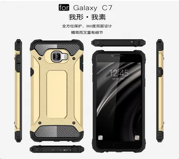 Wolfsay, Lai Segtu Samsung Galaxy C7 Gadījumā C7000 Silikona Grūti Bruņas Tālruņa Vāciņš Samsung Galaxy C7 Case For Samsung C7 Gadījumā