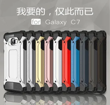 Wolfsay, Lai Segtu Samsung Galaxy C7 Gadījumā C7000 Silikona Grūti Bruņas Tālruņa Vāciņš Samsung Galaxy C7 Case For Samsung C7 Gadījumā