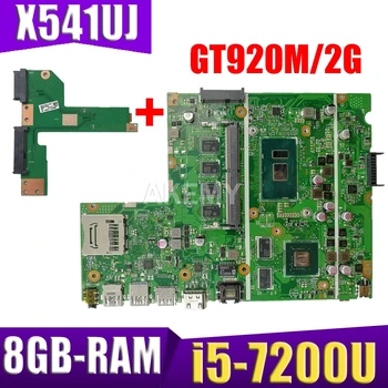 X541UVK mātesplati 8GB RAM/I5-7200U/KĀ GT920M/V2G mainboard Par Asus X541UVK X541UJ X541UV X541U F541U klēpjdators mātesplatē