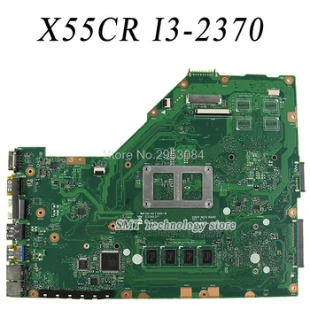 X55CR Mātesplati I3-2370 4GMemory REV3.2 Par Asus X55CR X55VD Klēpjdators mātesplatē X55CR Mainboard X55CR Mātesplati testa OK