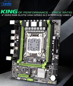 X79 M-S 2.0 LGA2011 pamatplates M ATX USB2.0 PCI-E NVME M. 2 SSD atbalsta REG ECC atmiņas un Xeon E5 procesoru