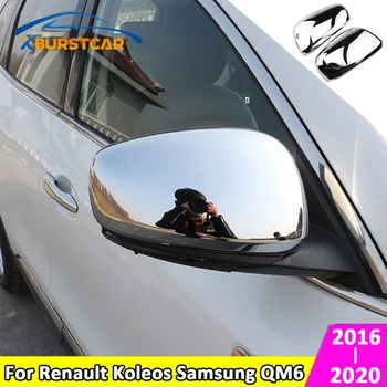 Xburstcar par Renault Koleos Samsung QM6 2016 - 2020 2gab Auto Chrome Atpakaļskata Atpakaļskata Spogulis Aizsardzības Vāka Uzlīmes Daļas