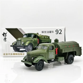 XCarToys 1:64 Ķīna JIEFANG Truck/DongFeng Karavīrs Militārā Transportlīdzekļa Lējumiem Modeļa Automašīnas
