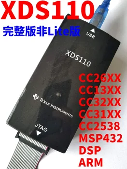 XDS110 Pilns Izdevums Nav-Lite Edition XDS100V3 V2 CC2640 CC1310 TMS320F28335