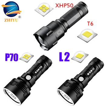 XHP70/L2 Super Jaudīgu LED Lukturīti, Āra Apgaismojums Taktiskās Lāpu USB Lādējamu Ūdensizturīgs Lampas Ultra Spožu Laternu