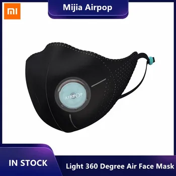 Xiaomi Mijia Airpop Gaismas 360 Grādu Gaisa Valkāt PM2.5 Anti-haze Maska Regulējami Ausu Karājas Ērti Sejas Maskas Vīrieši Sievietes 1gab.