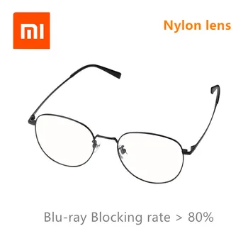 Xiaomi Mijia Anti Zilā Gaisma Brilles 80% virs Zilās Gaismas Pretbloķēšanas ultra-light Ti tempļi neilona lēcu pretapaugšanas wearresistant