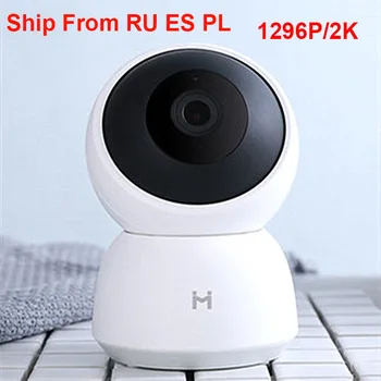 Xiaomi Smart IP Kameras A1 Webcam 2K 1296P HD WiFi Pan-tilt Nakts Redzamības 360 Panorāmas Uzraudzības Kustību Kamera