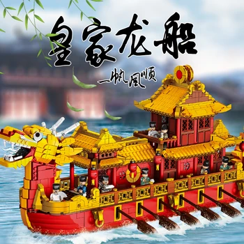 XingBao Celtniecības Bloki Radītājs Dragon Boat Modeļa Komplekta būvkonstrukciju Komplekti Bērniem DIY Dāvanu