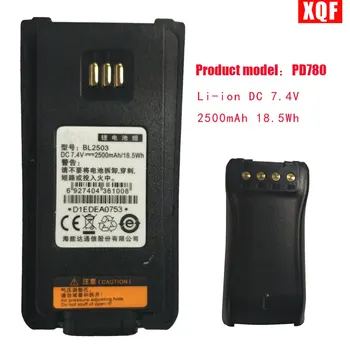 XQF Li-ion DC 7.4 V 2500mAh 18.5 Wh Akumulatoru Hytera Radio PD700 PD780