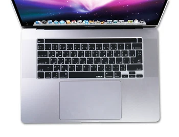 XSKN arābu valodā/angļu Melna Silikona Tastatūra Segums Ādas 2019 Jauns MacBook Pro ar 16 collu Touch Bar A2141 ASV un ES Versija