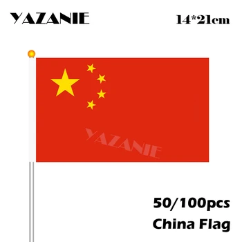 YAZANIE 14*21cm 50/100gab Ķīnas Puses Karogu, Ķīna Pasaules Valstu Karogu Vicināšanu Mazo Custom Banner Ar Plastmasas karogu mastu
