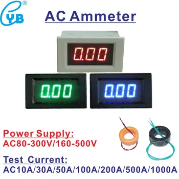 YB4835 AC Strāvas Mērītāja AC Ammeter LED Displejs, Digitālais Skaitītājs AC Amperemetre Elektrisko Instrumentu Pašreizējo D85 AC Ampare mērītājs