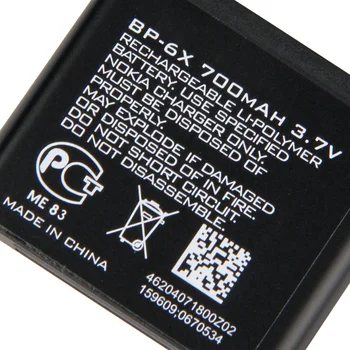 Yelping BP-6X Tālruņa Akumulatora NOKIA 8800s N73i 8800SE 8801 8860 700mAh
