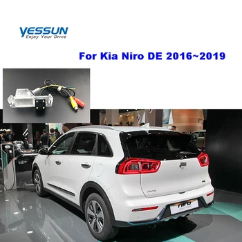 Yessun automašīnu atpakaļskata kamera Kia DE Niro 2016~2019 Automašīnas Atpakaļskata kamera, Parkošanās Palīdzības automašīnas kameras