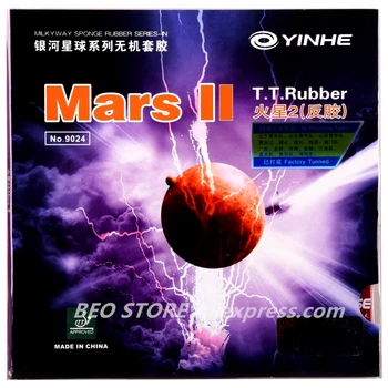 YINHE Mars II / MARS 2 Punkti-jo YINHE Galda Teniss Gumijas Oriģinālā GALAXY Ping Pong Sūklis
