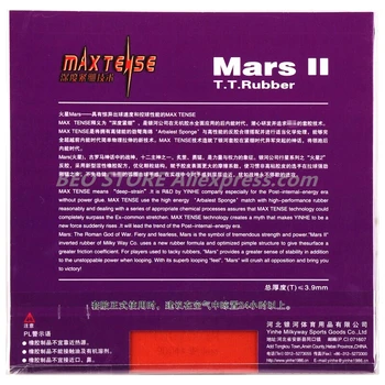 YINHE Mars II / MARS 2 Punkti-jo YINHE Galda Teniss Gumijas Oriģinālā GALAXY Ping Pong Sūklis