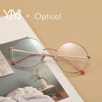YJYJ 2020 Sievietes Luksusa Tīra Titāna Optika Briļļu Rāmji Vintage Stila Ultravieglajiem Apaļā Rāmja Tuvredzība Recepšu Brilles