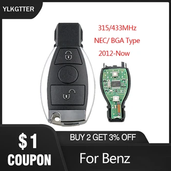 YLKGTTER Smart Auto Keyless Ieceļošanas Tālvadības Atslēgu Piekariņu Mercedes Benz 2012-2017 CDI 4MATIC A160 A180 A200 A220 A250 ar Nesagrieztiem asmens