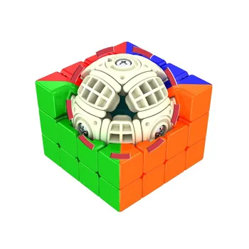 YongJun RuiSu 4x4x4 Magic Cube Profesionālo Spēli Rotaļlieta Ātrums Pieaugušo Bērnu Spēle Puzzle Izglītības Radošu Dāvanu
