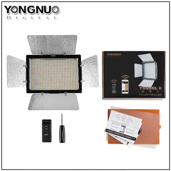 Yongnuo YN600 II YN600L II 5500K LED Video Gaisma + Piekūna Acis MAIŅSTRĀVAS Adapteris, kas Atbalsta Tālvadības pa Tālruni App Intervijas