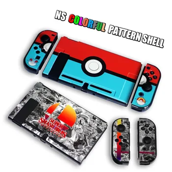 Yoteen Krāsu Drukāšanas Gadījumā Nintendo Slēdzis NS Modelis Lieta Aizsardzības Cietais Vāks Apvalks Ādas Nintendo Slēdža Konsoles