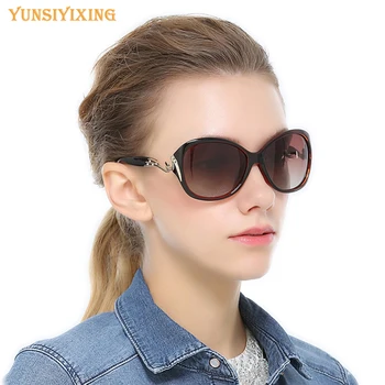YSYX Sieviešu Polarizētās Saulesbrilles Modes Zīmolu Brilles Vintage Sieviešu Saulesbrilles Dizainers Anti-glare Brilles UV400 gafas de sol