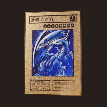 YU GI OH Zelta Karti Metāla Kartes Vietējo Japāņu Golden Eye White Dragon VOL Edition Kolekcija Kartes Bērniem, Rotaļlietas, Dāvanu