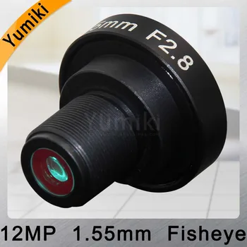 Yumiki CCTV LENS 12 mp izšķirtspēja 1.55 mm M12 1/2.3