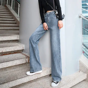 ZA sieviete 2020. gadam Xuan Ya korejiešu stilā zaudēt augsto vidukli, taisniem džinsiem, plaša kāju bikses sievietēm, bikses oversize