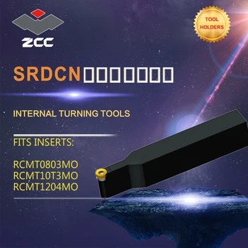 ZCC CNC virpas instrumentu turētājs SDCN volframa karbīda griešanas instruments plāksnes instrumentu turētājs cnc virpas, frēzes, griešanas pagrieziena rīks