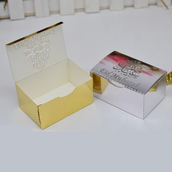 Zelta un sudraba labu lodziņā Eid Mubarak lāzergriešanas kāzu paldies dāvanas kastes viesiem