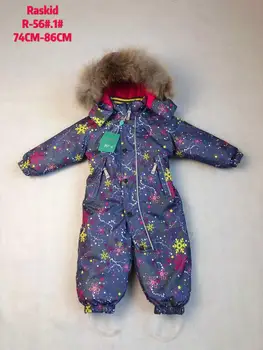 Ziemas kombinezons bērniem ar kapuci raskid R-56 #1