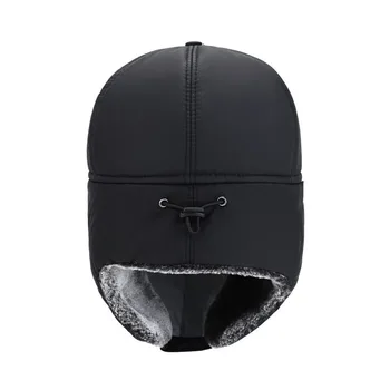 Ziemas Siltā Āra Ledus Zvejas Cepures Pretvēja Noņemams Sejas Maska Siltuma Bomber Cepures Ausu Aizsardzības Slēpošanas Sporta Tūrisma Hat