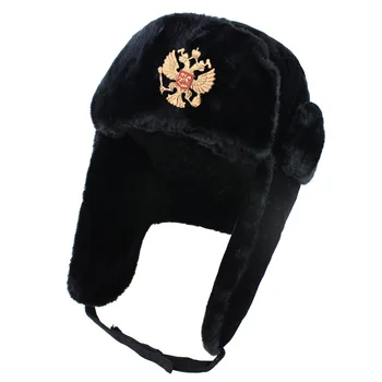 Ziemas āra pretvēja un aukstuma necaurlaidīgs Lei Feng cepuri sabiezējums ausu aizsardzības krievijas silta cepure