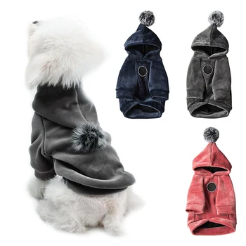 Ziemā Suņu Apģērbu Pet Suns, Hoodies Mētelis Mazo Suņu Rudens Mētelis, Jaka Yorkie Čihuahua Kucēns, Silts 2-Kāju Apģērbs