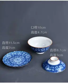 Zilā un Baltā Porcelāna Gaiwan Tējas Tase Lielas Jingdezhen Tējas Komplekts Jade Porcelāna Sancai Kausa Big Tējas Bļodā Sadzīves Vāciņu Trauks