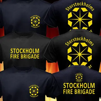 Zviedrija Storstockholms Brandforsvar Stokholmas ugunsdzēsējiem Ugunsgrēka Cīnītājs 2019 Vīriešu Modes Karikatūra Raksturs, Fitnesa T-Krekli