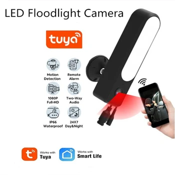 Āra Prožektors Fotokameras 1080P HD WiFi Kamera IP ar Ūdensdrošs LED Lampas Sienas Kameras Smart Atbalstu, Alexa, Google Home Apgaismojums