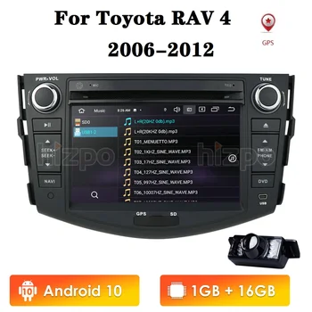 Četrkodolu Android 10 2din Auto DVD Atskaņotājs Toyota RAV4 2006 2007 2008 2009 2010 2011 2012 GPS Navigācijas Multimediju Atskaņotājs