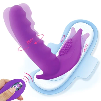 Ērts Sieviešu Vibrators Klitora Stimulators Tālvadības Šūpoles Dildo Biksītes Vibrators Maksts G-spot Massager Pieaugušo Seksa Rotaļlietas
